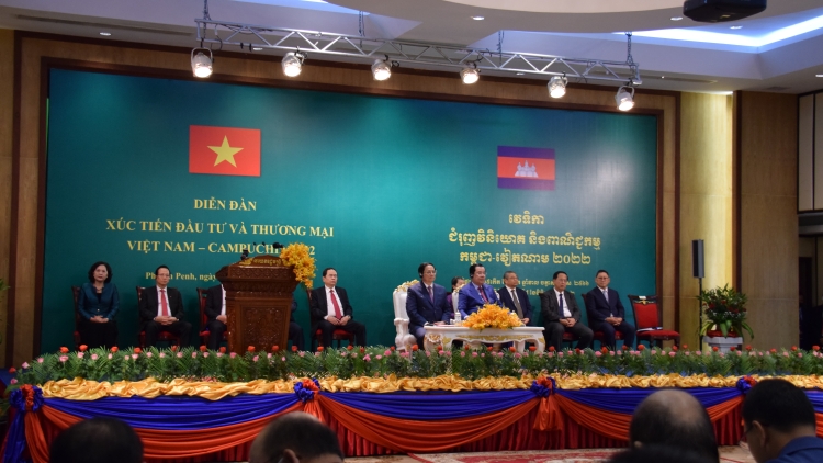 Jơnau tơngĭt ngai dơ̆ puan, ngai 09 nhai 11 nam 2022