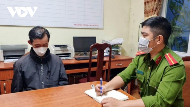 Hơtŏk tang găn păng tơjră teh dong lơ̆m hnam trưng hŏk