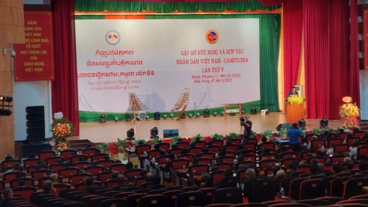 Tơjrâ̆m pơma dơnuh kon pơlei Việt Nam – Campuchia: Đơ̆ng plei nuih truh plei nuih