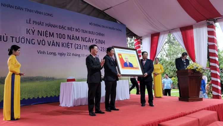 Jơnau tơngĭt ngai dơ̆ puan, ngai 23 nhai 11 nam 2022