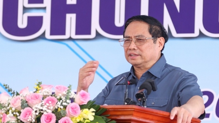 Thủ tươ̆ng teh đak tơchơ̆t tơlĕch tơdrong pơlong “Hơtŏk pran tơdrong ming man drơ̆ng minh, 'nao 'lơ̆ng; pơm jang mong răk, tơjră huach kư̆ kă”