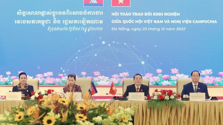 Tơpui tơno túa ki rơkê tơtro tơdroăng pêi cheăng pơla Kuô̆k hô̆i péa tơnêi têa Việt Nam ƀă kong têa Kul