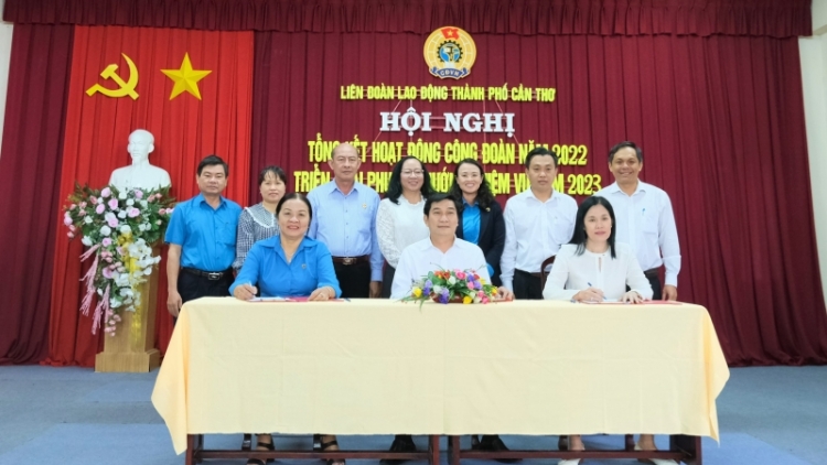 ពត៌មាន ម៉ោង ១៥