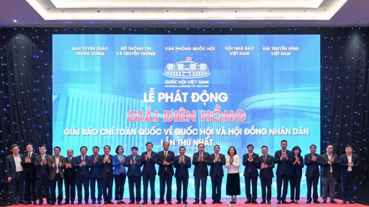 Tơlĕch tơdrong thi Chih hla ar tơroi lơ̆m tĕh đak găh Kuô̆k hô̆i păng Jơnŭm pơgơ̆r kon pơlei ‘măng mă mônh 