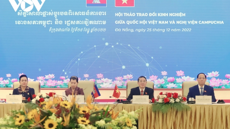 Prá xay kinh nghiệm pa bhrợ bhlưa Quốc hội bơr k’tiêc k’ruung Việt Nam lâng Campuchia