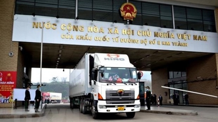 Tsaz yênhx nta suôz luk Hmôngz hnuz 14-12-2022