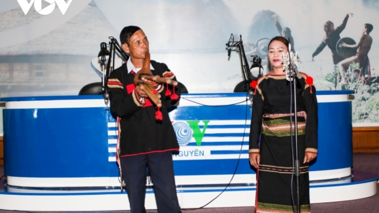 Đối đáp giao duyên