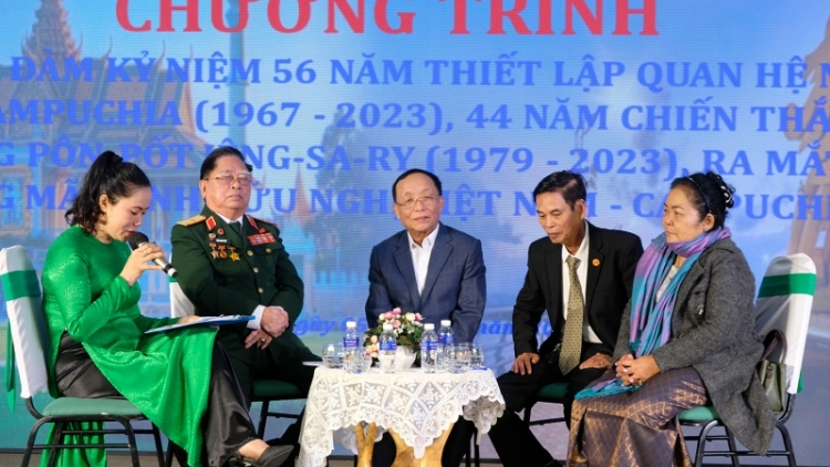 Trông čhai ti anôk bi hdơr 56 thŭn hrue mkŏ mjing klei mjĕ mgiăm Việt Nam – Campuchia 