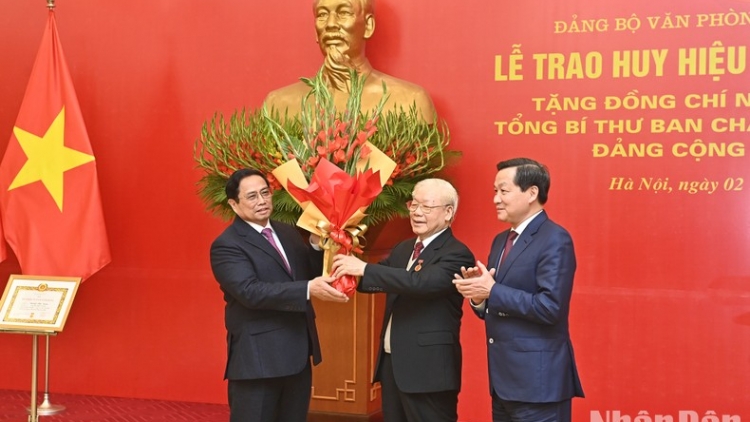 Jơnau tơngĭt ngai dơ̆ prao, ngai 03 nhai 02 nam 2023