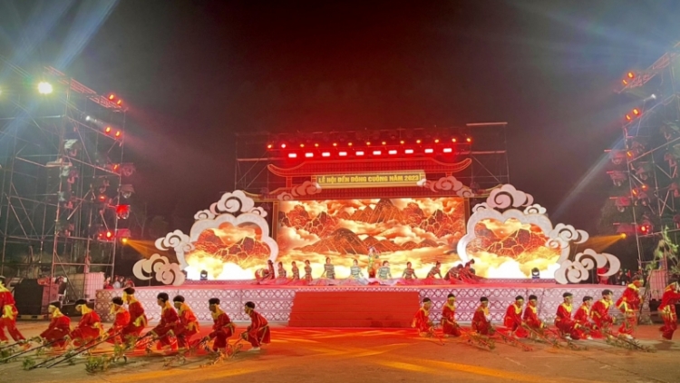 Lơh chờ Đền Đông Cuông Phan lời wơl niam chài ờ di phan bơna dà lơgar