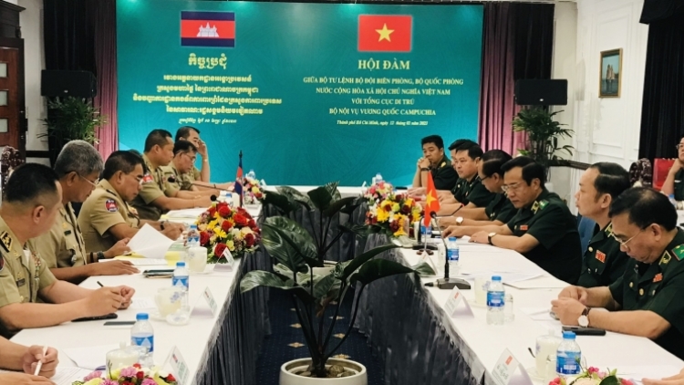 Khu xiâm ngăn Mố đô̆i tơkăng kong Việt Nam ƀă Khu xiâm ngăn ‘na lăm ối tíu ê dêi Kul mơdêk tơrŭm cheăng