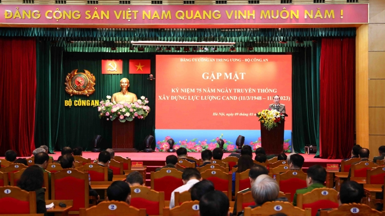 Khu xiâm ngăn Kŏng an trâm mâ koh tơbâ 75 hơnăm hâi mơjiâng kŏng na