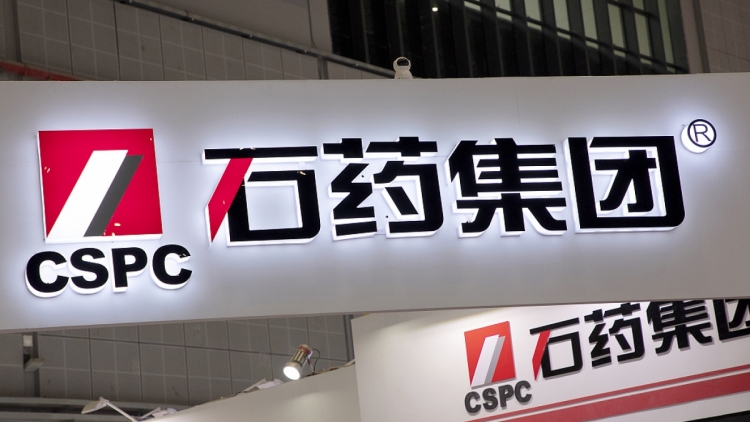 ពត៌មាន ម៉ោង ១១