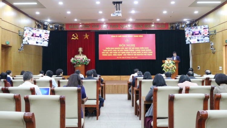 Ping gah Khul anom bơwih ƀong pơtrut ngă dưm kơnar hơdră pơgang hưp ham ƀong kông ngăn, prai prăk kăk