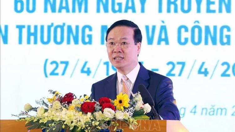 Pôa Võ Văn Thưởng, Kăn xiâm hnê ngăn tơnêi têa veăng a leh tơbâ 60 hơnăm Hâi mơjiâng VCCI