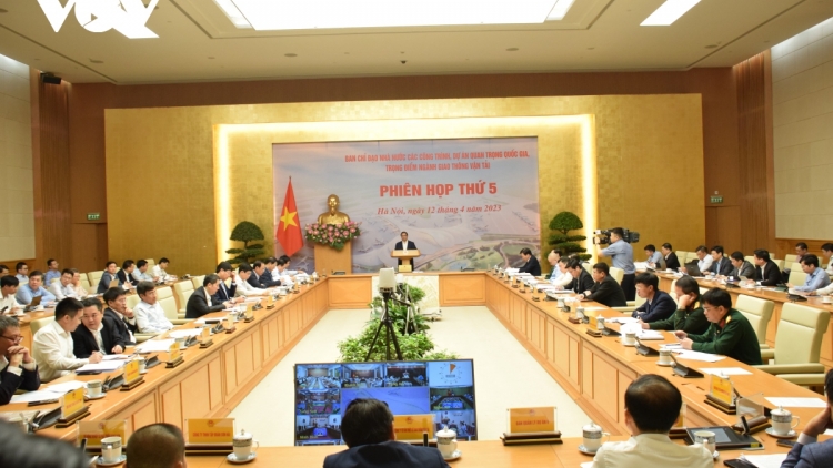 Jơnau tơngĭt ngai dơ̆ pram, ngai 13 nhai 04 nam 2023