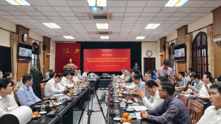 Klei bi trông “Ba yua klei mĭn hŏng tač êngao mơ̆ng Hồ Chí Minh hlăm bruă pŏk ngă bruă hŏng tač êngao Klei bi kƀĭn Đảng kluôm ala tal XIII