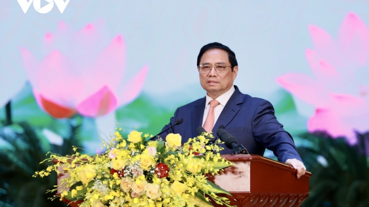 Pôa Phạm Minh Chính, Ngế pro xiâm hnê ngăn tơnêi têa veăng Leh mơhá pri Hơnăm ối nếo hriĕn plĕng ki nếo rôh má 23