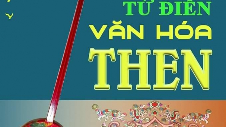 THEN CỔ: KHẢU TU NAM TÀO