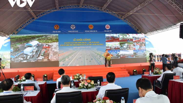 Tơdroăng nếo ai - Hâi môi lơ 26.06.2023