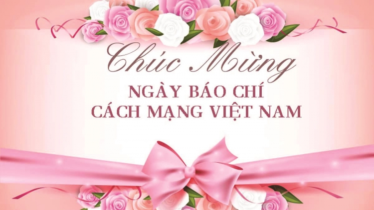 CHƯƠNG TRÌNH KHAY HENG TÀY NÙNG  (Thứ Tư, vằn 21/06/2023)