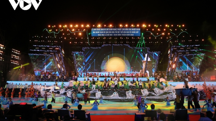 TADUAN MEK HARAK DI UNESCO VAK ANGAN “ILAMO NGAK LAN AM DI URANG CAM TAME ANGAN INEM KRUNG ILAMO OH MAONG MBOH NJAUK KHIK RAMIK SAMAR DRAH”