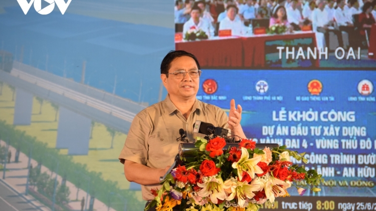 Pro troăng pá kĭng 4 - kơpong Pơlê kong xiâm Hà Nội