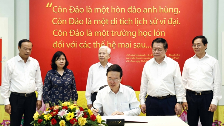 Tơdroăng nếo ai - Hâi pŭn, lơ 20.07.2023