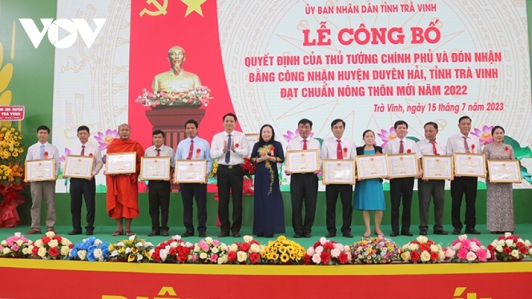  ត្រាវិញប្រកាសបន្ថែមស្រុកយ៉្វៀងហាយនិងស្រុកកូវងាងសំរេចបទដ្ឋានជនបទថ្មី។