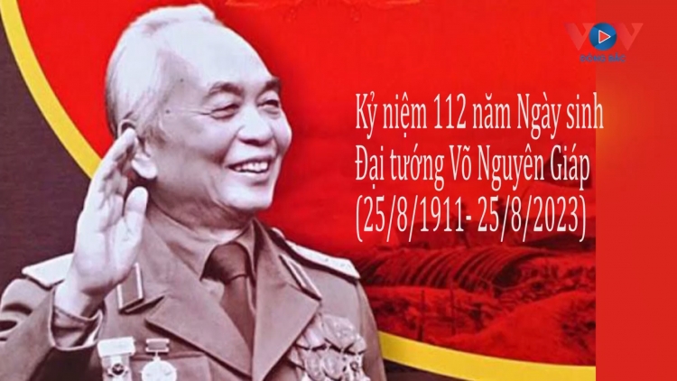 CHƯƠNG TRÌNH KHAY HENG TÀY NÙNG  (Thứ Sáu–Vằn 25/08/2023)