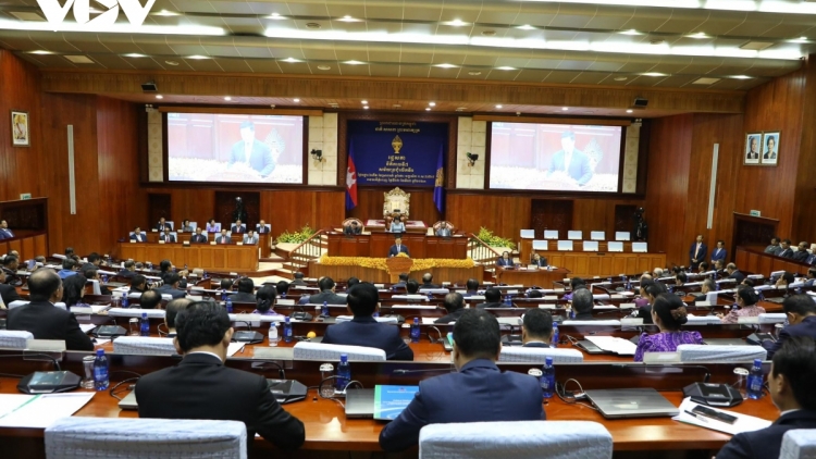 Kruanh Việt Nam mbah rhơn Campuchia ndâk njêng Quốc hội khoá 7 n’hanh Chính phủ năm kan tal 7