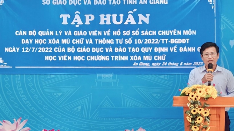 SỞ PATO MAGRU TỈNH AN GIANG HU PEIH NYAOM BIAI PATO PASRAM PALAHIK BRUK OH THAU AKHAR KA RAHRA DI BHUM BANGSA TAKIK SAONG BHUM CEIK THUN 2023