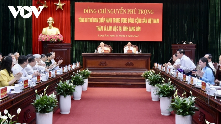 ពត៌មាន ម៉ោង​ ៦