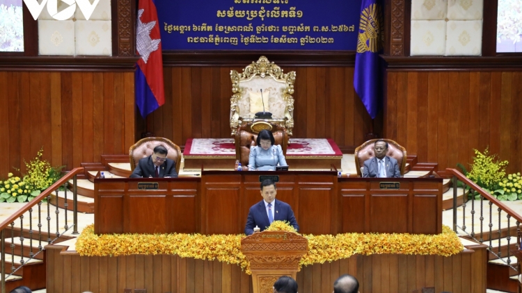 ពត៌មាន ម៉ោង​ ៦