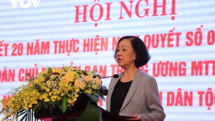 Tâm nchră Ủy ban Trung ương Mặt trận Tổ quốc Việt Nam tâl 18 khoá IX