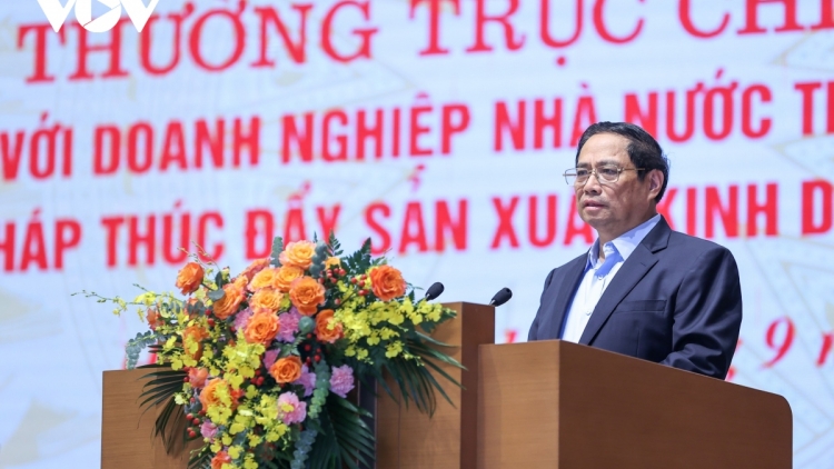 ពត៌មាន ម៉ោង​ ៦