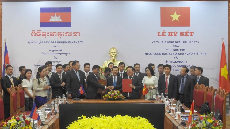 Čar Kon Tum lehanăn Ratanakiri (Campuchia) bi mklă mđĭ hdră bi hgŭm wưng thŭn 2023- 2028 