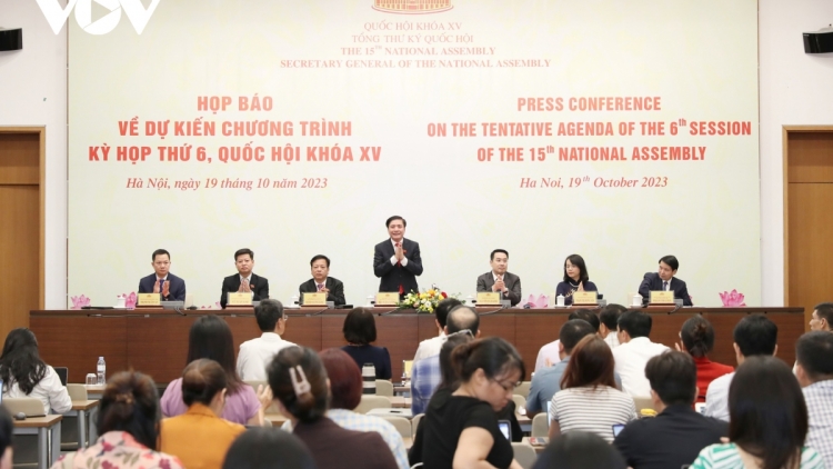 ពត៌មាន​ម៉ោង១៥