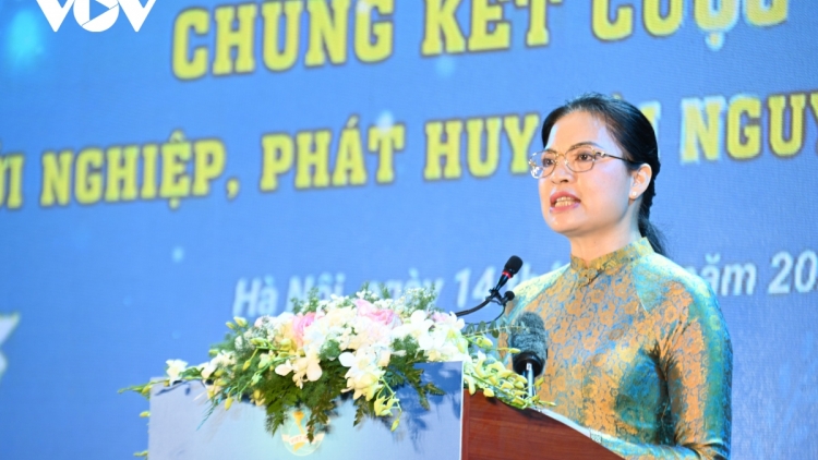 Bhiệc bhan cher cha ner tr’thi pân đil tơợp bhrợ cha c’moo 2023