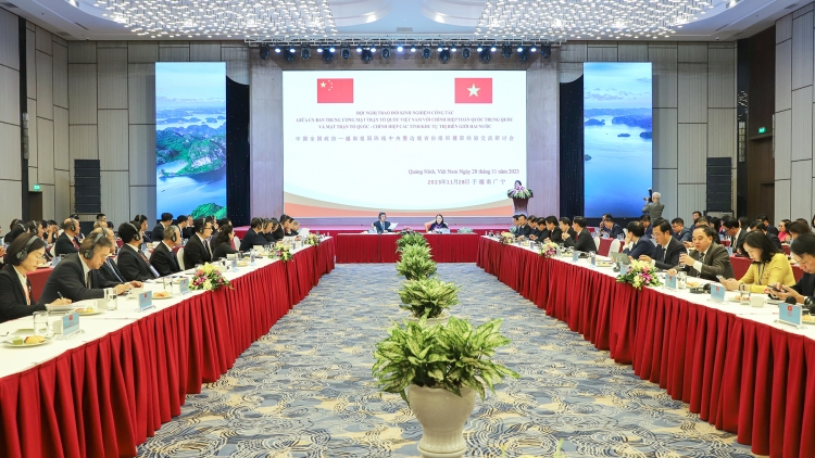 Măt trâ̆n tơnêi têaViệt Nam – Mâu kăn Sinuâ tơpui tơno ‘na tơdroăng cheăng