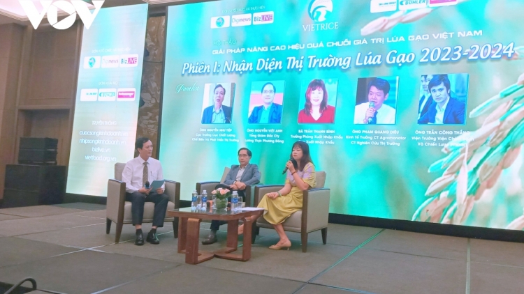 វៀតណាមបាននាំចេញអង្ករជាង៧លានតោន។