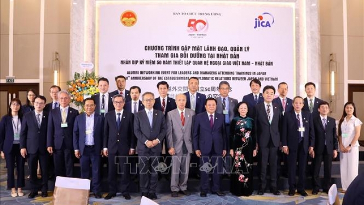 Bi tuôm hŏng phung knuă druh gĭt gai, kriê dlăng tuôm nao hriăm ti Japon 