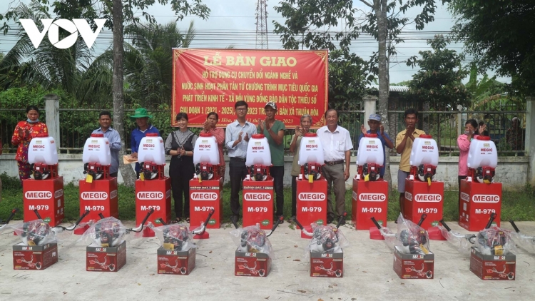 DANAK DAK BRUK NGAK NEGAR DAONG PASIAM VEIK RAIDIUK DI MIKVA BANGSA 