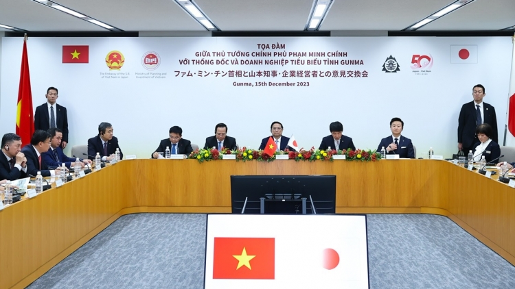 Tâm nchră đah Thủ tướng Chính phủ Phạm Minh Chính ndrel Thống đốc ndrel ntŭk kan tăch rgâl ntoh lư bah Gunma