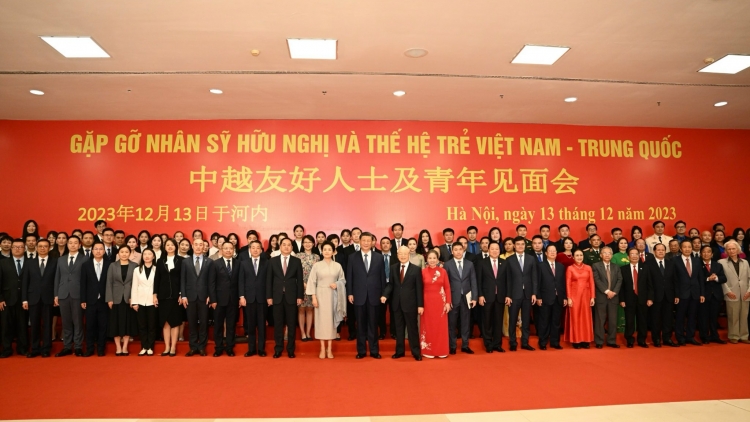 Kdrêč klei mrâo knăm pă.14.12.2023