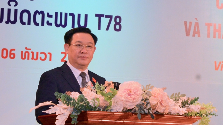 Tơdroăng nếo ai - Hâi pŭn, lơ 07.12.2023