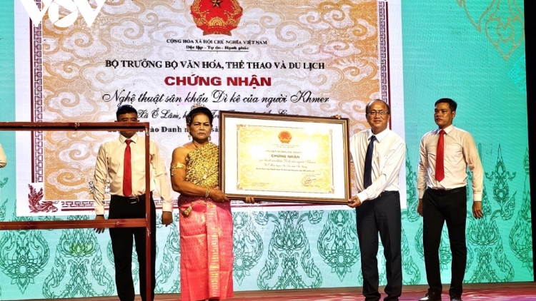 ពត៌មាន ម៉ោង ១៥