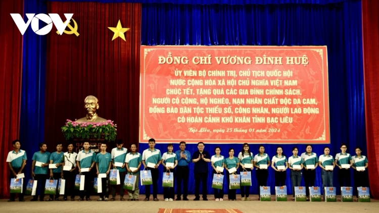 ពត៌មាន ម៉ោង ១៥