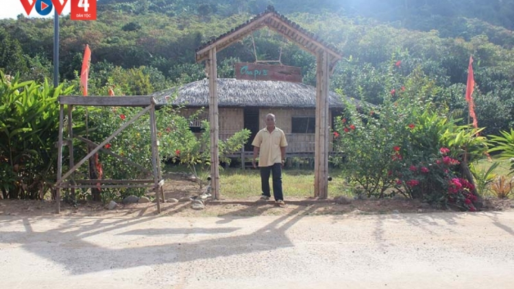 URANG NDANG LAC URANG RAGLAI DAONG KA RAHRA SALIH JALAN SAHANENG, JALAN NGAK 