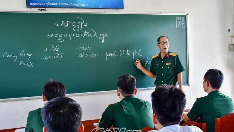 PARILO URANG JAKAR BANGSA KHMER